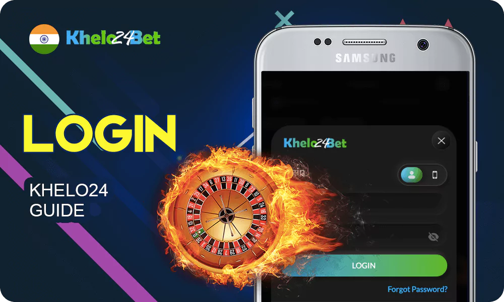 Khelo24 Login Guide