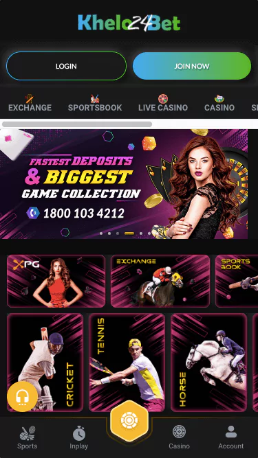 Screenshots of the Official Khelo24 App 01