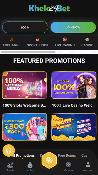 Screenshots of the Official Khelo24 App 03