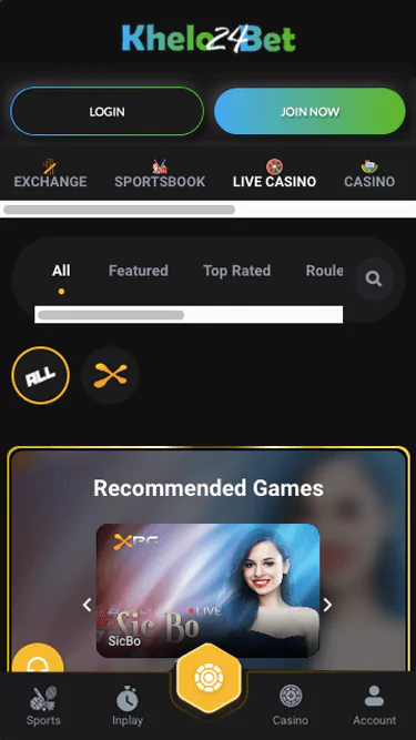 Screenshots of the Official Khelo24 App 04