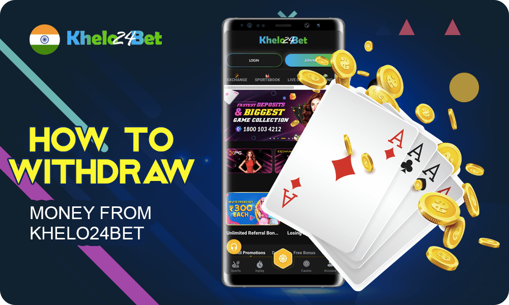 Step-by-Step Instruction how to Withdraw Money from Khelo24Bet