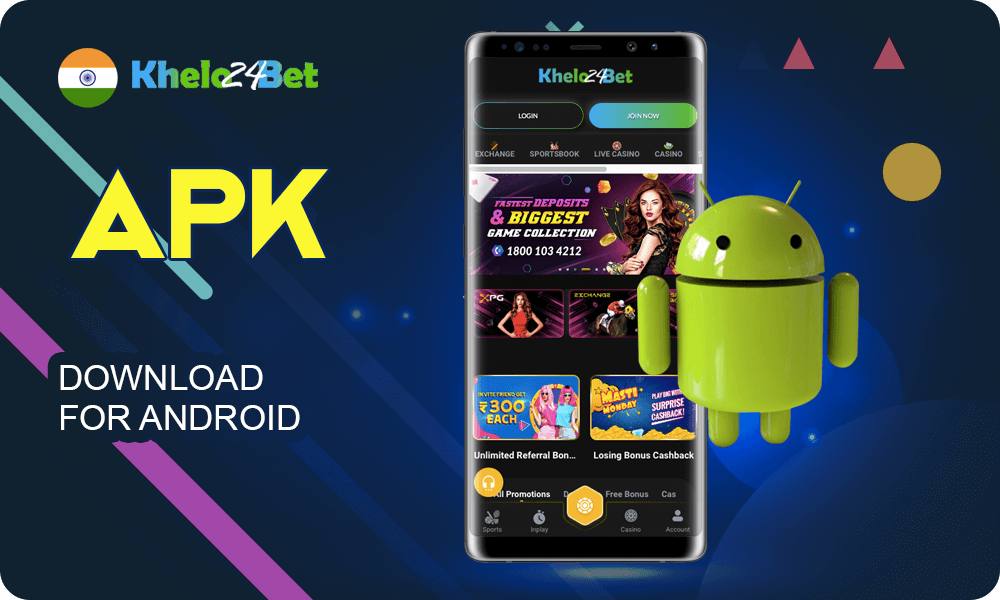 Few Simple steps how to Download Khelo 24 Bet Apk for Android